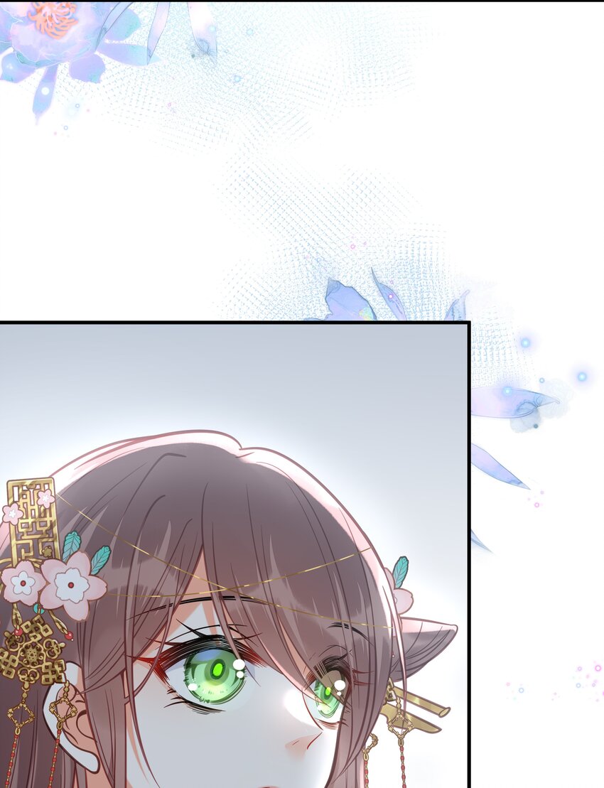 《我不要宫斗啊》028 云落的死 第23页