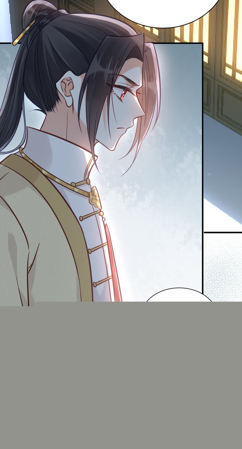 《我不要宫斗啊》034 埋伏 第11页