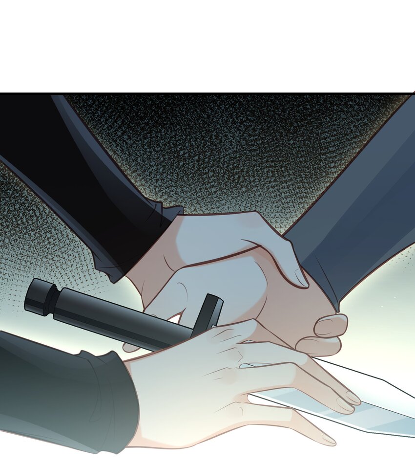《我不要宫斗啊》037 刀剑相向 第36页