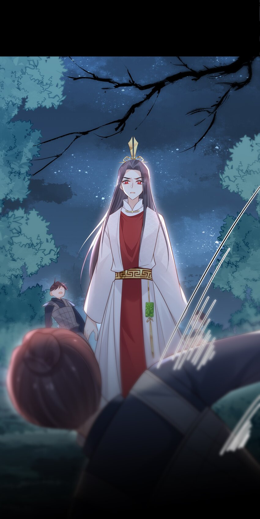 《我不要宫斗啊》043 我来接我的未婚夫 第31页
