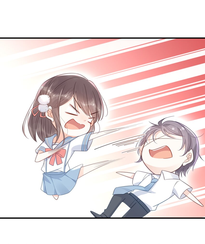 《我不要宫斗啊》046 诬陷 第10页