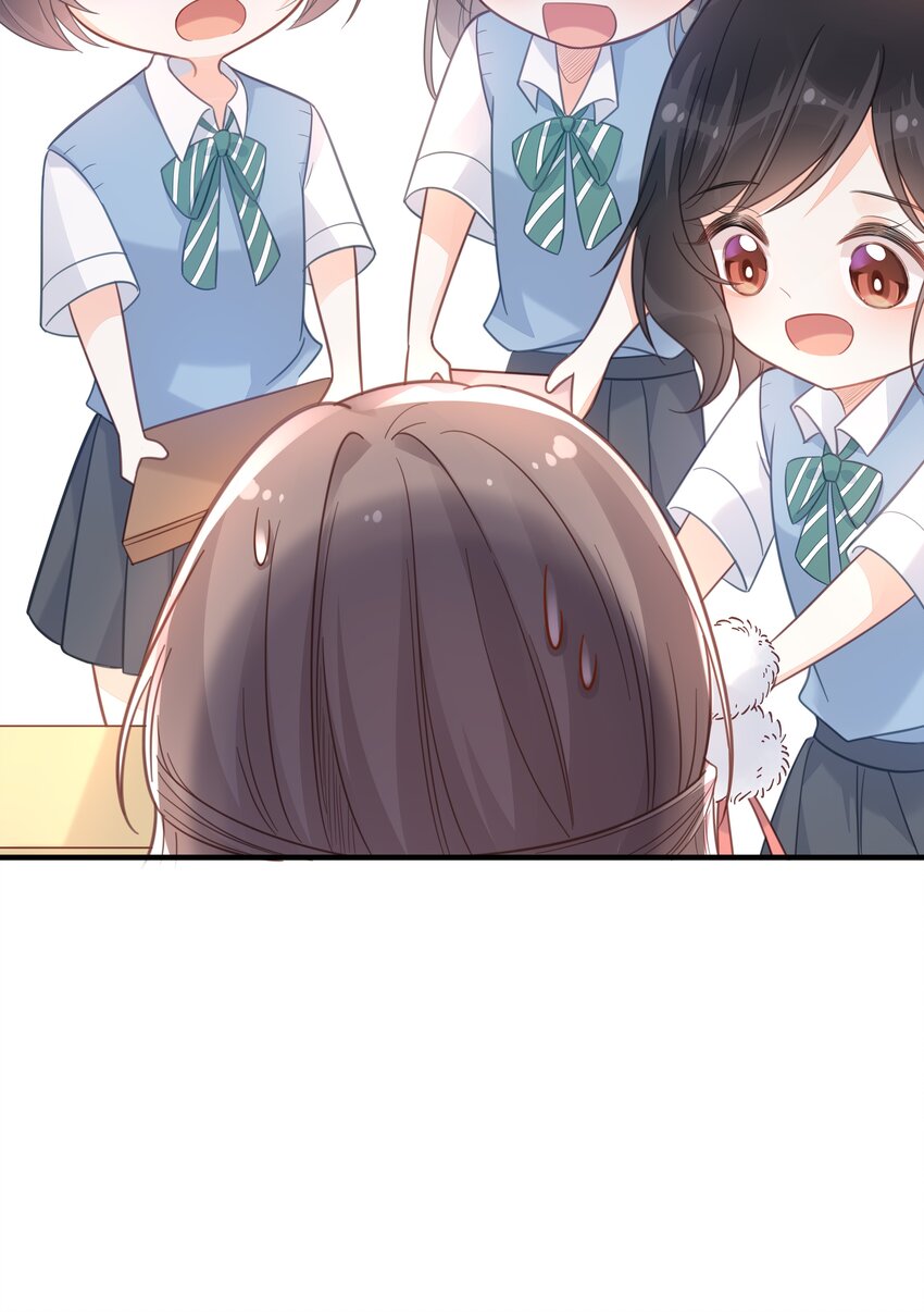 《我不要宫斗啊》046 诬陷 第19页