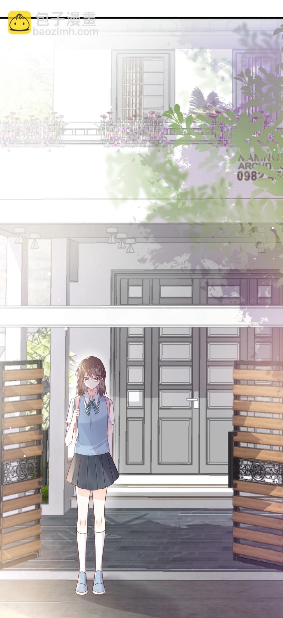 《我不要宫斗啊》050 泾渭分明 第2页