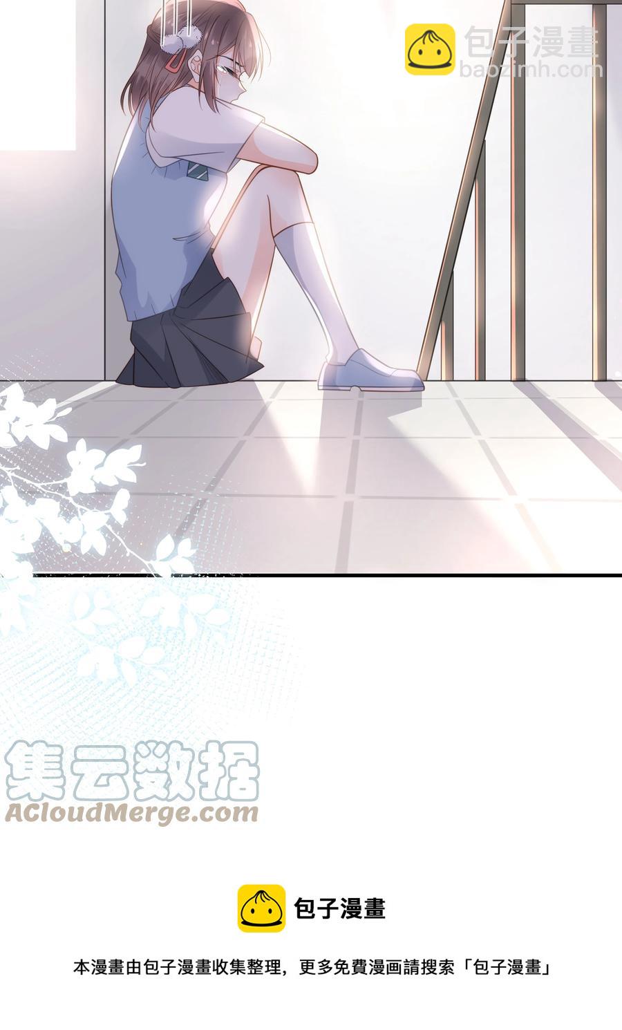 《我不要宫斗啊》050 泾渭分明 第49页