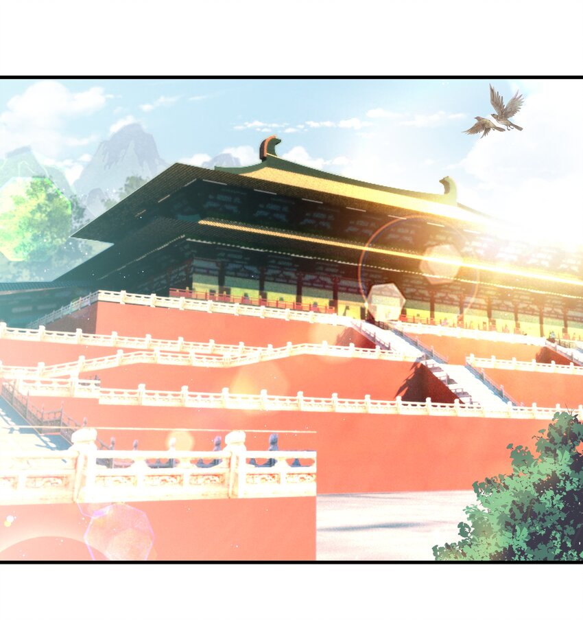《我不要宫斗啊》054 我要见他 第2页