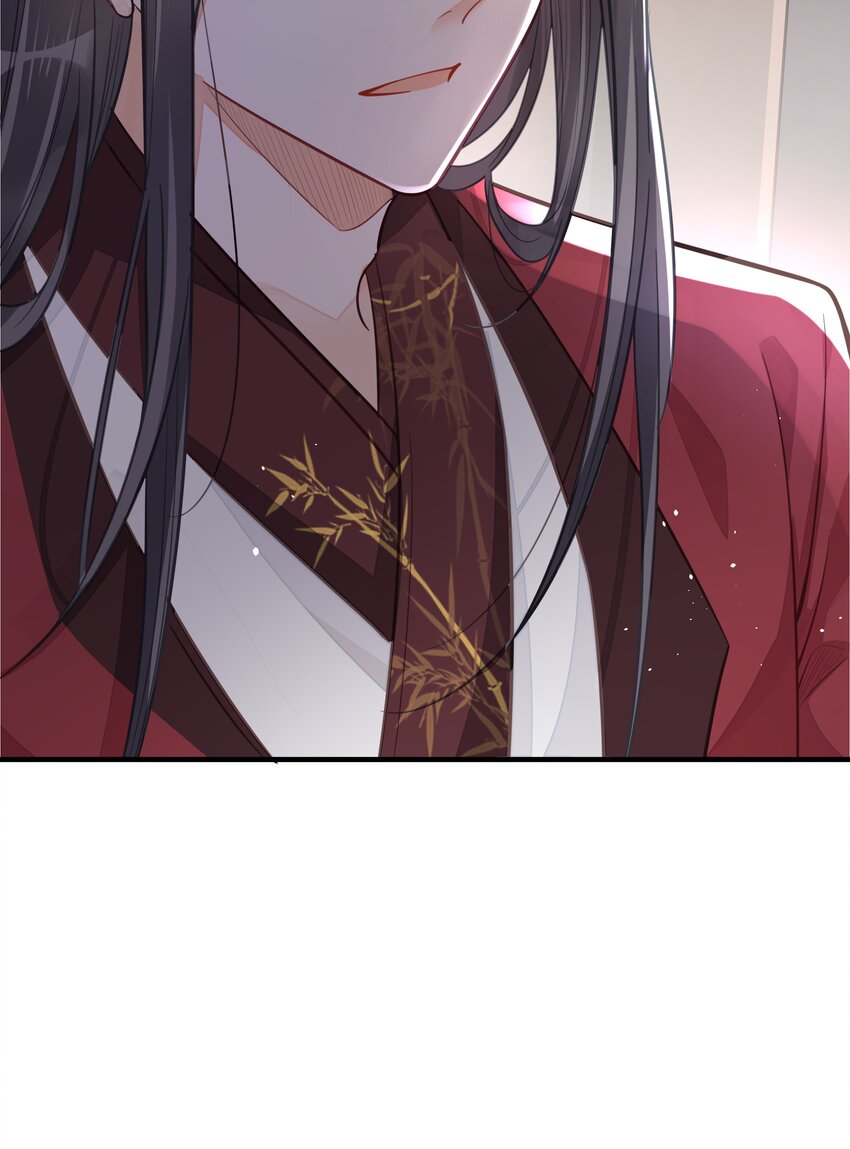 《我不要宫斗啊》057 初心未改 第14页