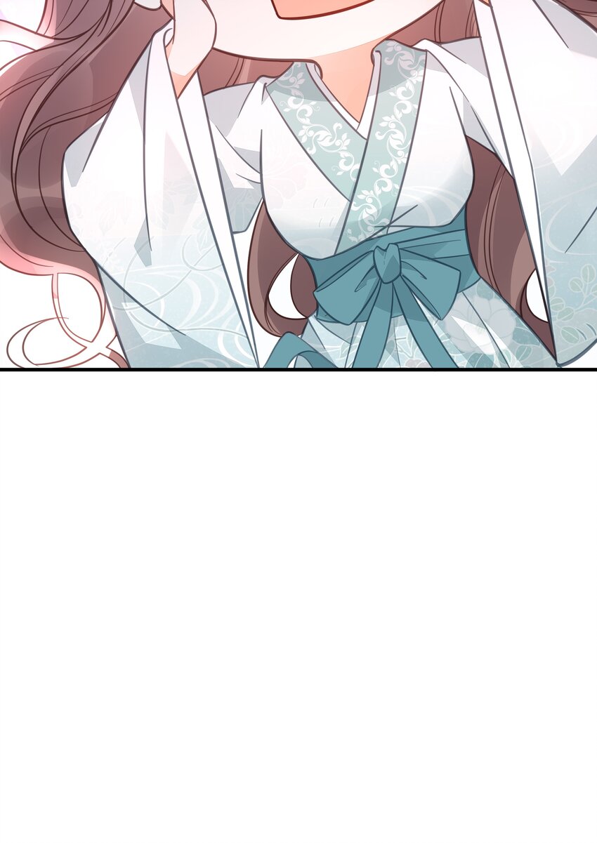 《我不要宫斗啊》056 审判 第15页