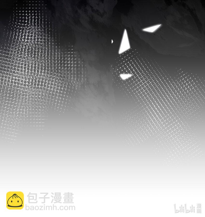 《我不要宫斗啊》062 营救 第42页
