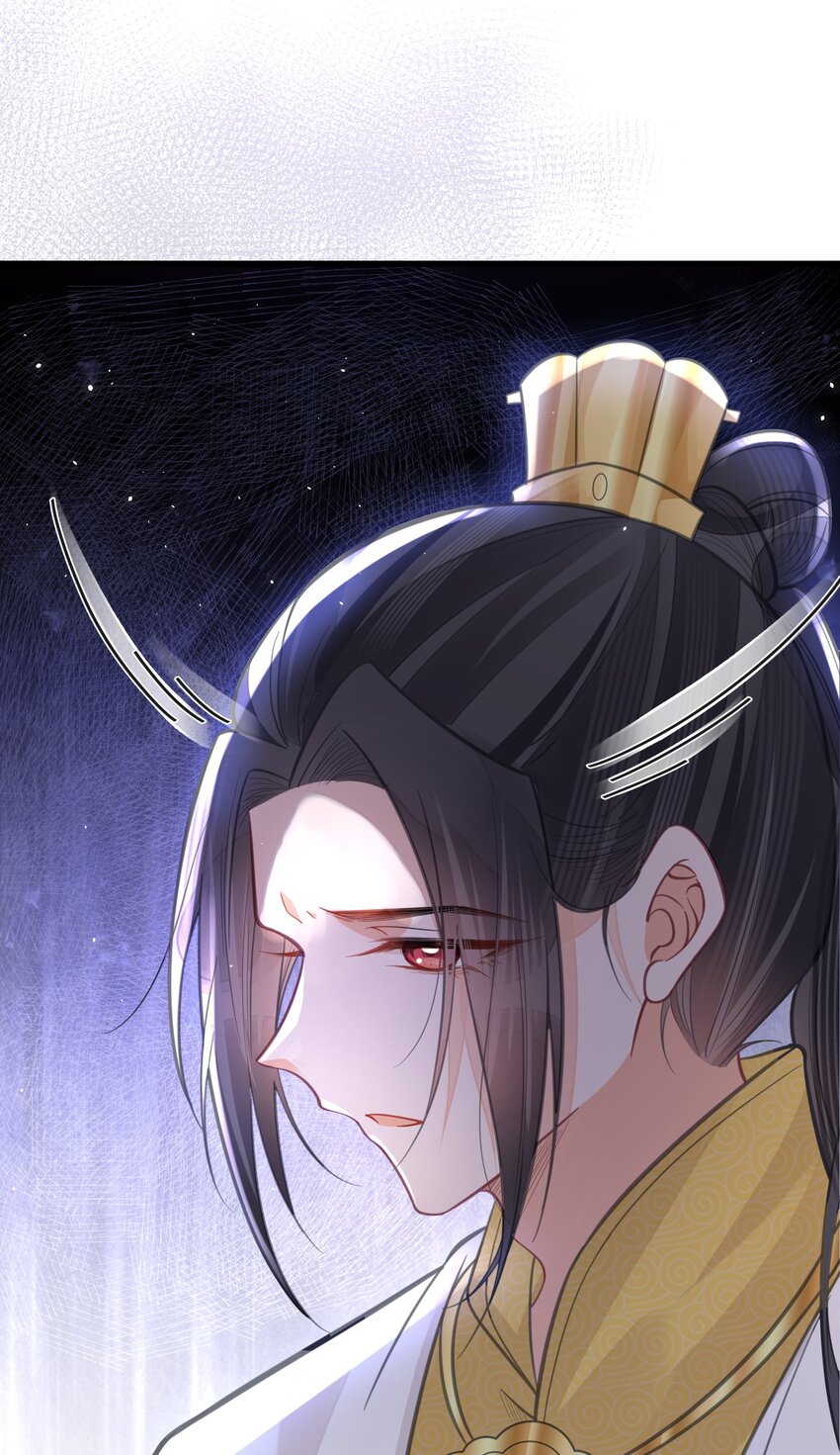 《我不要宫斗啊》063 逃脱 第7页