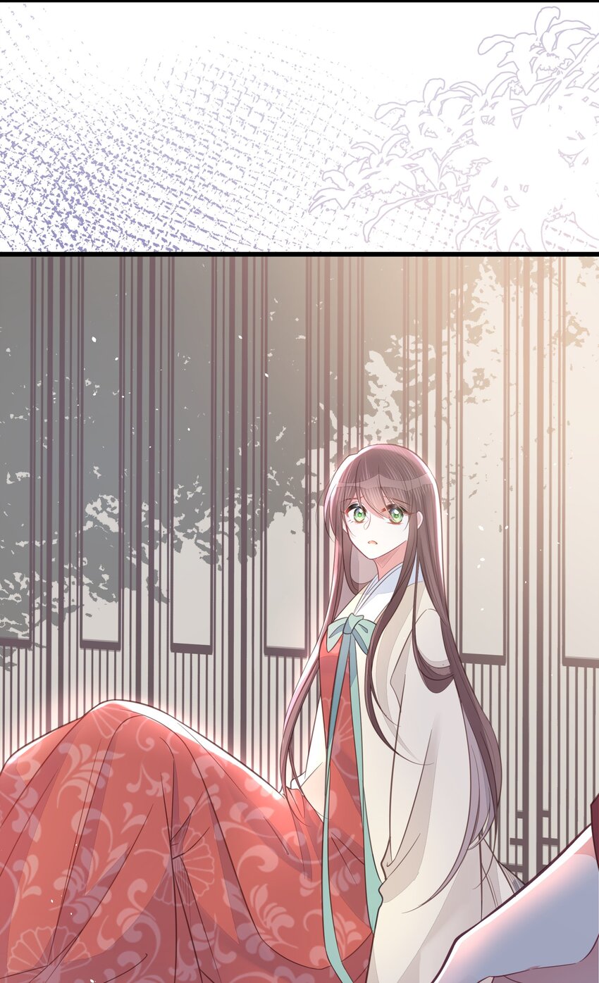 《我不要宫斗啊》069 我许你自由 第47页