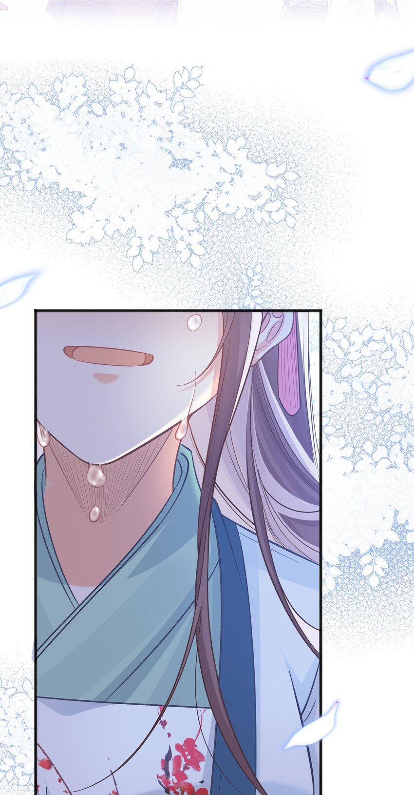 《我不要宫斗啊》074 身陨 第13页