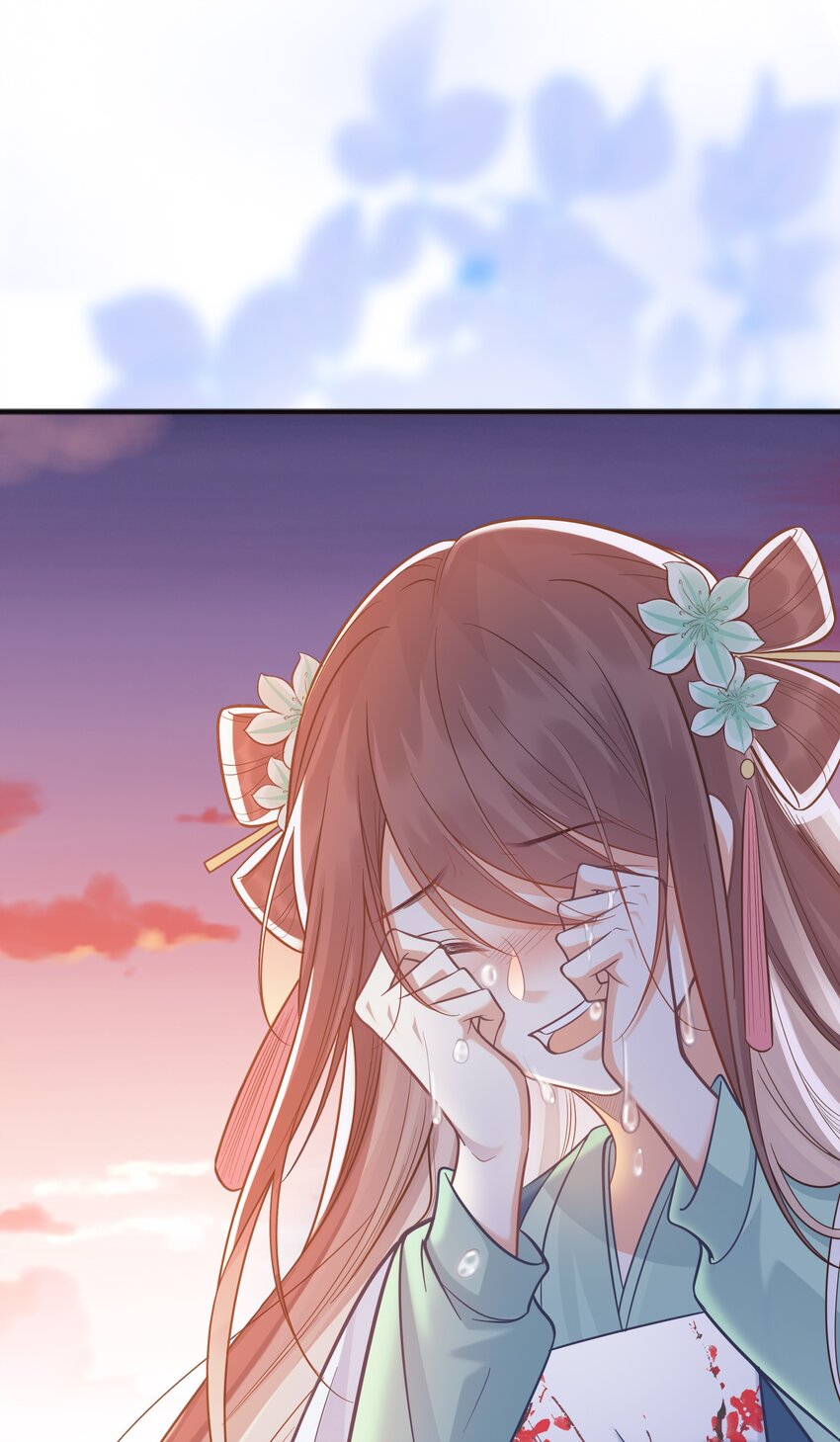 《我不要宫斗啊》074 身陨 第22页