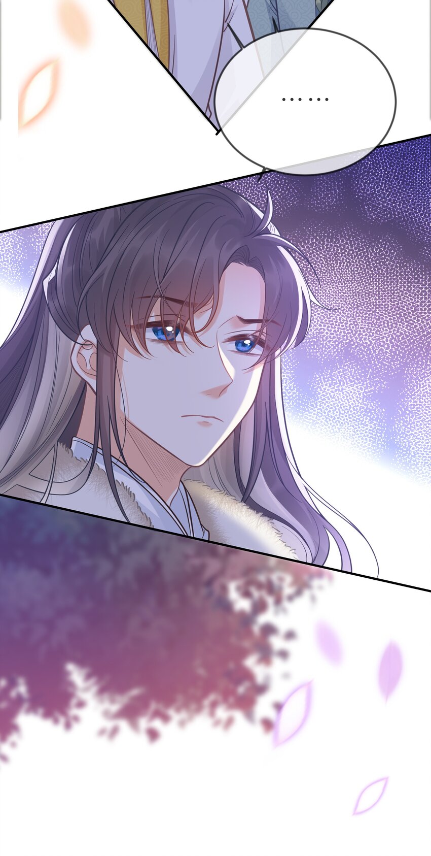 《我不要宫斗啊》074 身陨 第3页