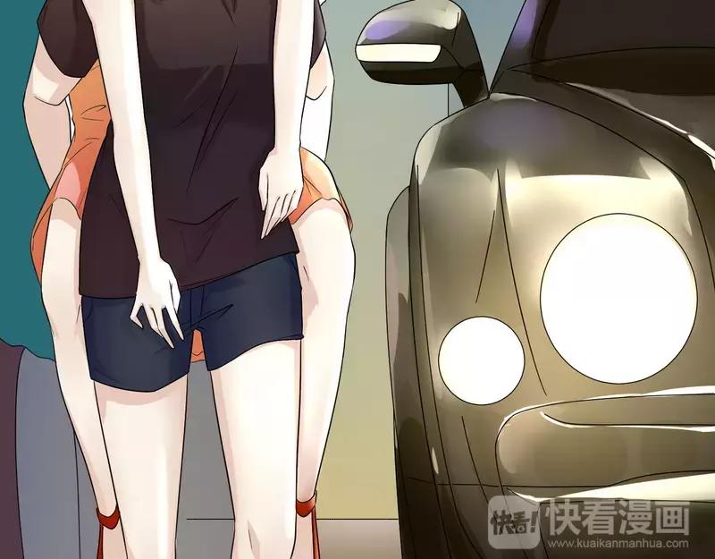 《总裁大人我已婚》第27话 不劳您大驾 第25页