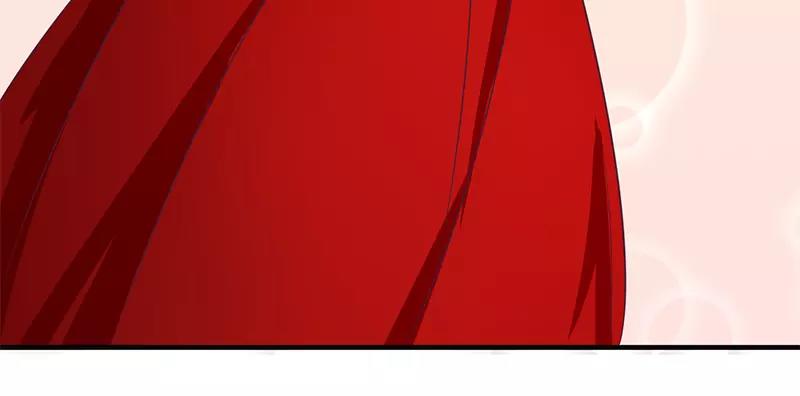 《总裁大人我已婚》第30话 绯闻 第14页