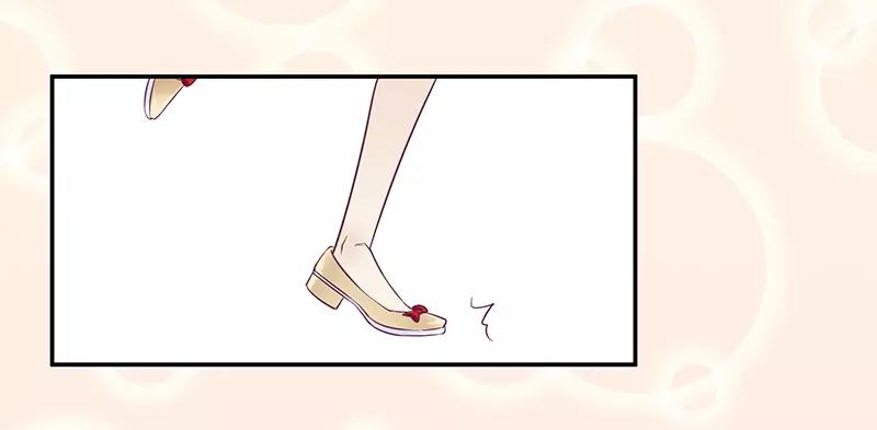 《总裁大人我已婚》第30话 绯闻 第36页