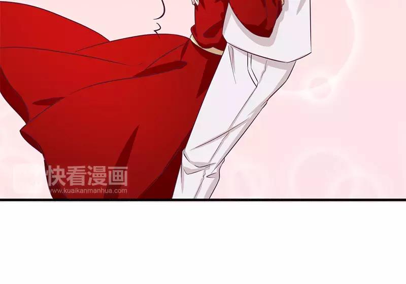《总裁大人我已婚》第30话 绯闻 第38页