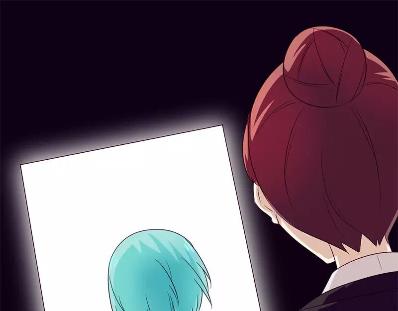 《总裁大人我已婚》第30话 绯闻 第8页