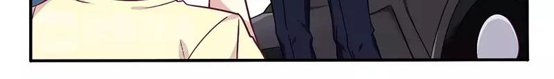《总裁大人我已婚》第48话 好心被当驴肝肺 第5页