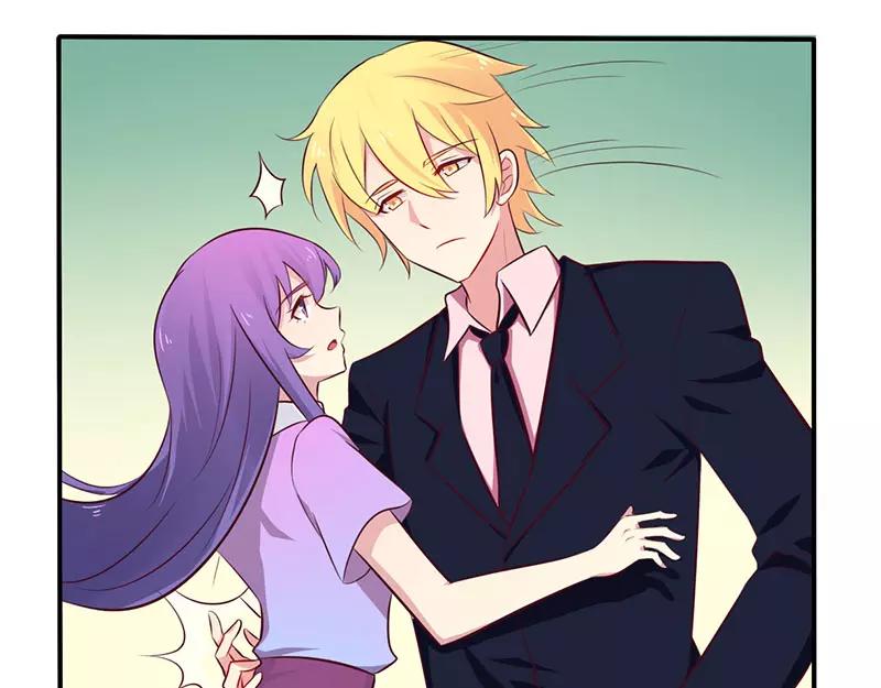 《总裁大人我已婚》第49话 离我远点 第21页