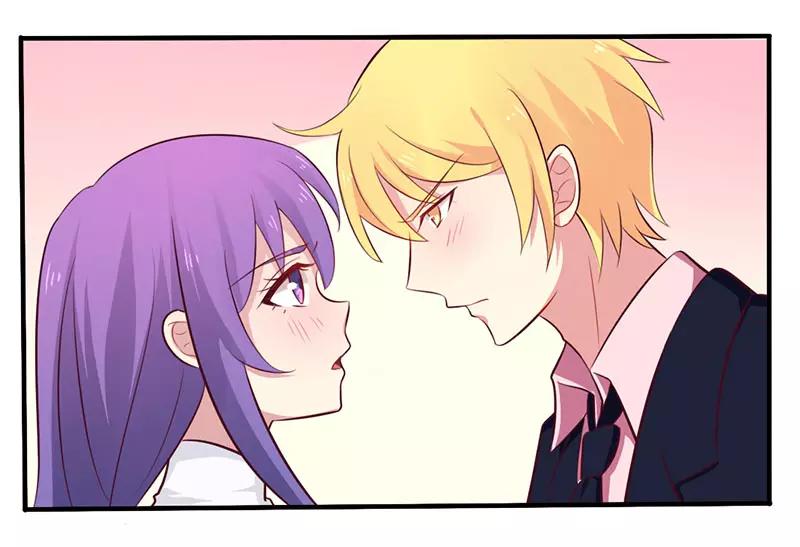 《总裁大人我已婚》第49话 离我远点 第23页