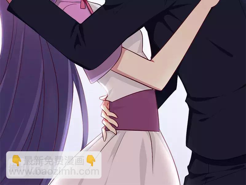 《总裁大人我已婚》第49话 离我远点 第30页