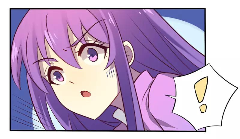 《总裁大人我已婚》第53话 阴魂不散 第17页