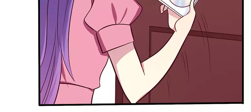 《总裁大人我已婚》第56话 起码做做表面功夫 第22页