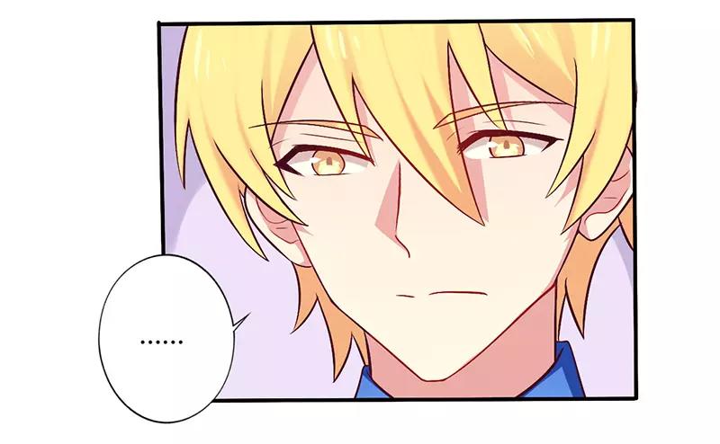 《总裁大人我已婚》第57话 这女人简直是克星 第28页
