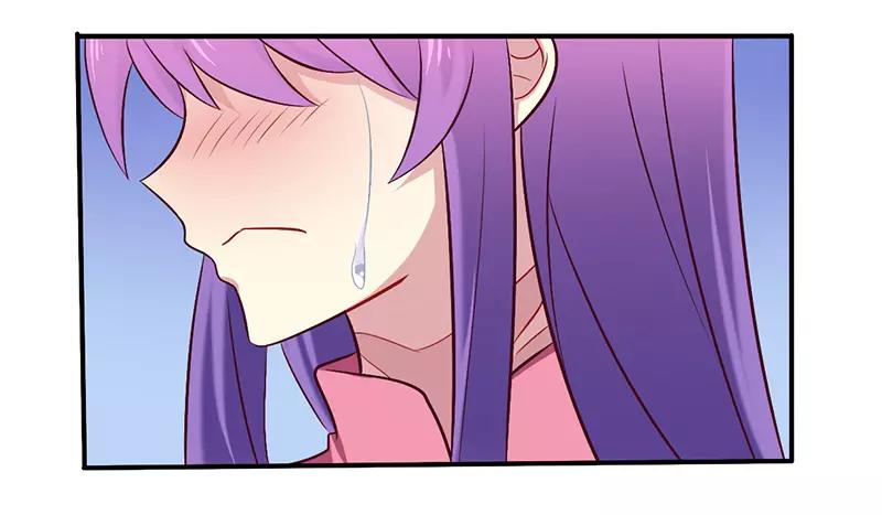 《总裁大人我已婚》第57话 这女人简直是克星 第29页