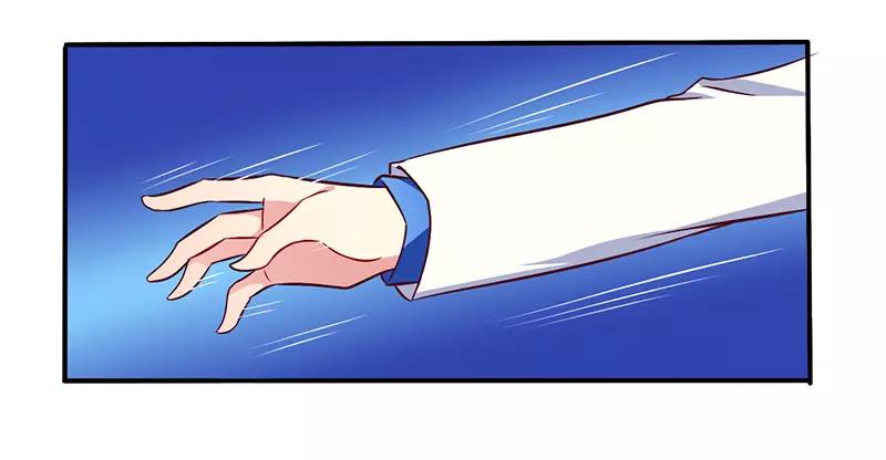 《总裁大人我已婚》第57话 这女人简直是克星 第9页
