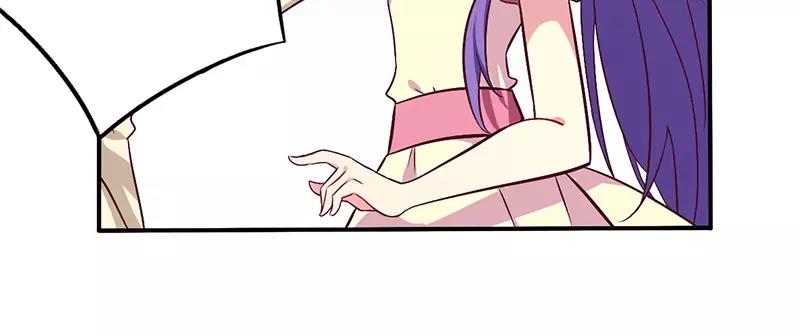 《总裁大人我已婚》第63话 我怎么可能会回来！ 第27页