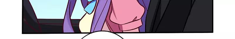 《总裁大人我已婚》第68话 原来是和女朋友约会… 第2页