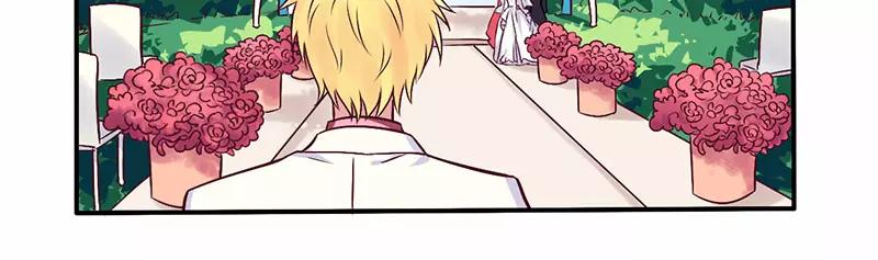 《总裁大人我已婚》第70话 婚礼！请幸福！ 第11页