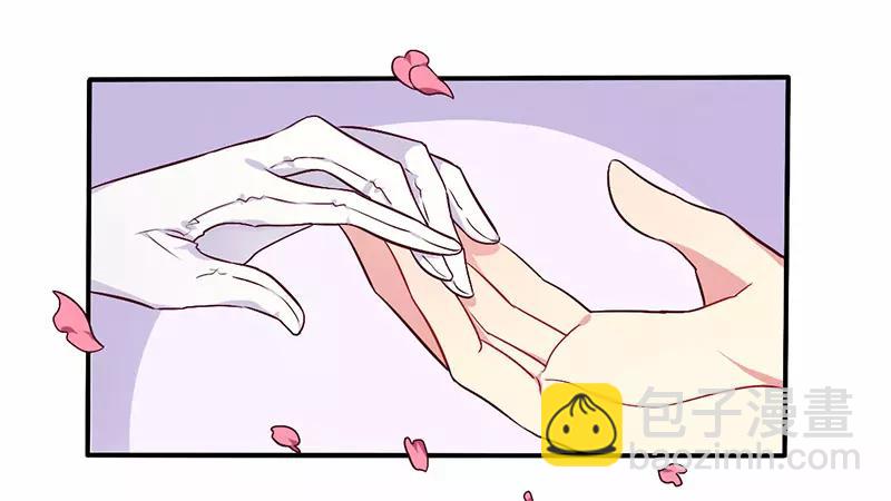 《总裁大人我已婚》第70话 婚礼！请幸福！ 第15页