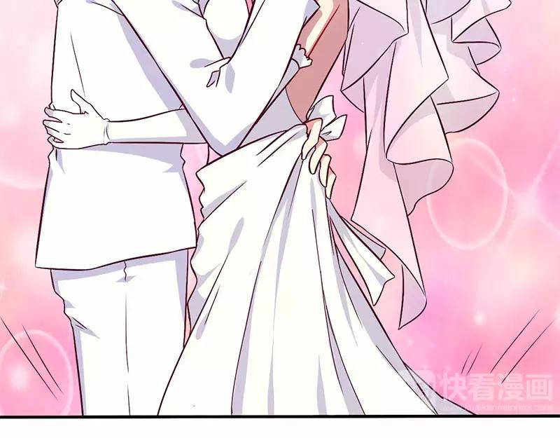 《总裁大人我已婚》第70话 婚礼！请幸福！ 第33页