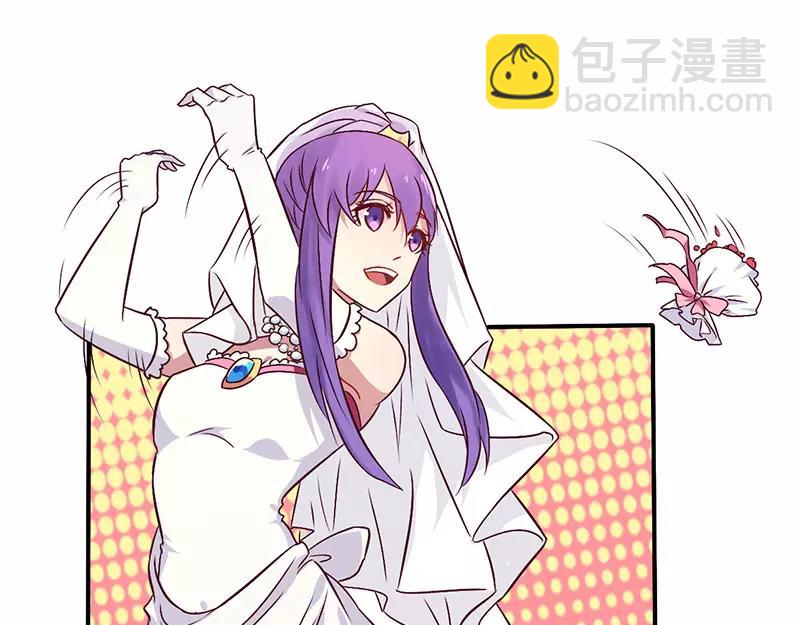 《总裁大人我已婚》第70话 婚礼！请幸福！ 第35页
