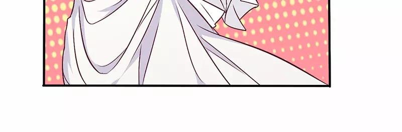 《总裁大人我已婚》第70话 婚礼！请幸福！ 第36页