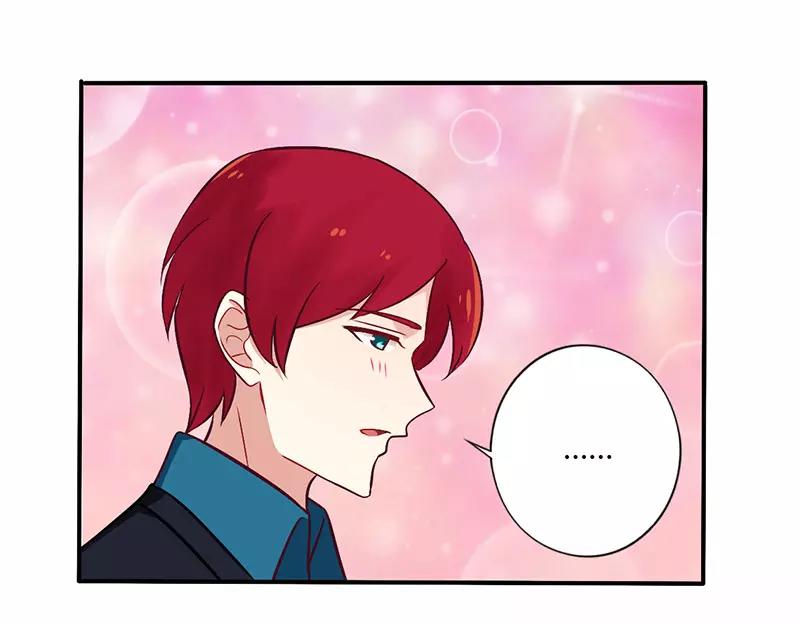 《总裁大人我已婚》第70话 婚礼！请幸福！ 第43页
