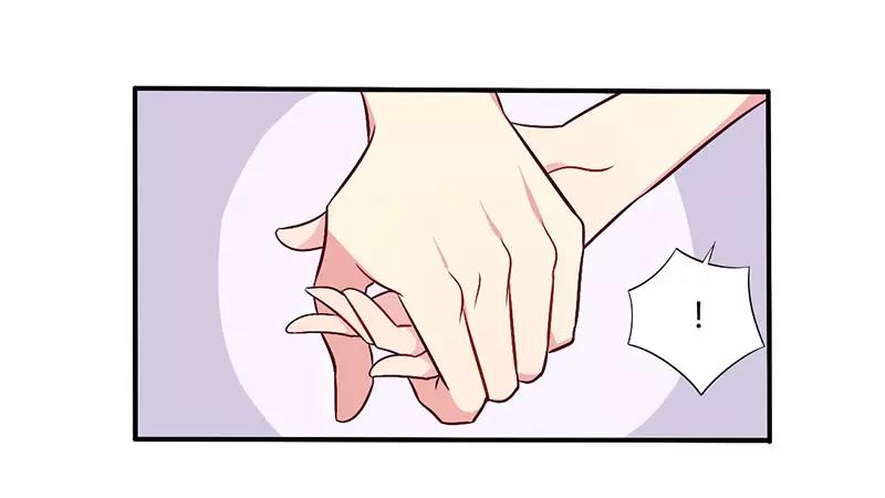 《总裁大人我已婚》第69话 嫁给我吧！ 第36页