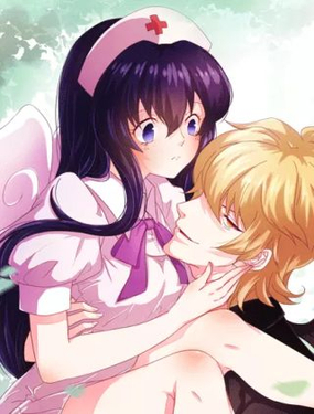 《总裁大人我已婚》漫画封面图 - tl漫画