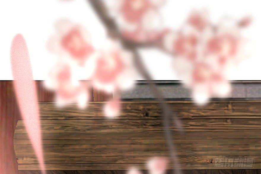 《她是兰陵王？！》你们脱衣服干啥！？ 第44页