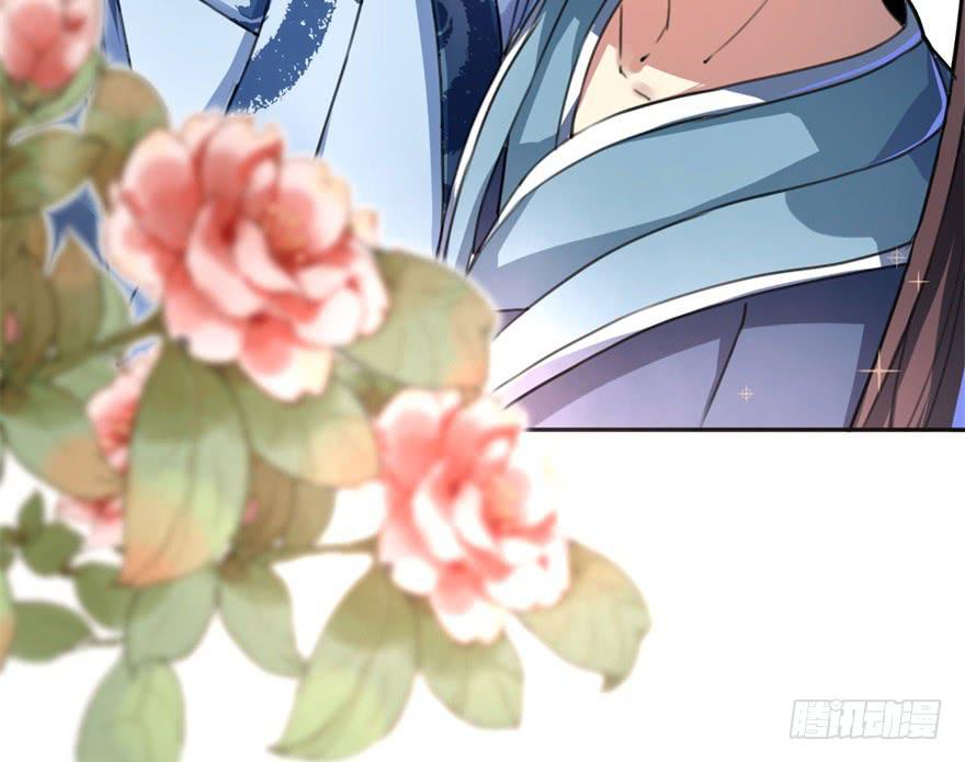 《她是兰陵王？！》你们脱衣服干啥！？ 第6页
