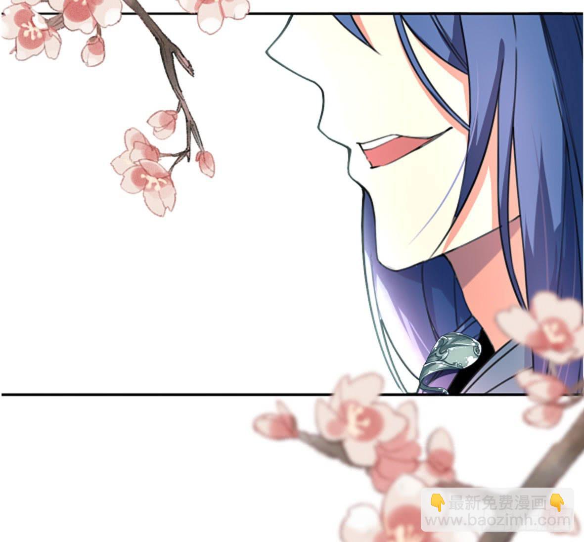 《她是兰陵王？！》预告 第16页