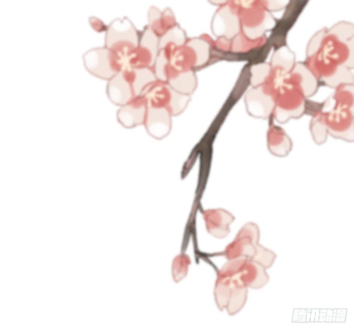 《她是兰陵王？！》预告 第17页