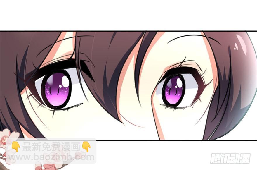 《她是兰陵王？！》男神也跟着穿越了！？ 第33页