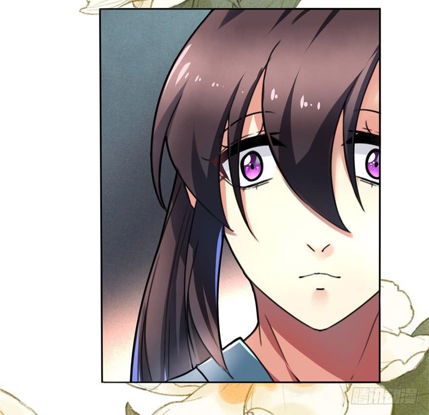 《她是兰陵王？！》男神也跟着穿越了！？ 第39页