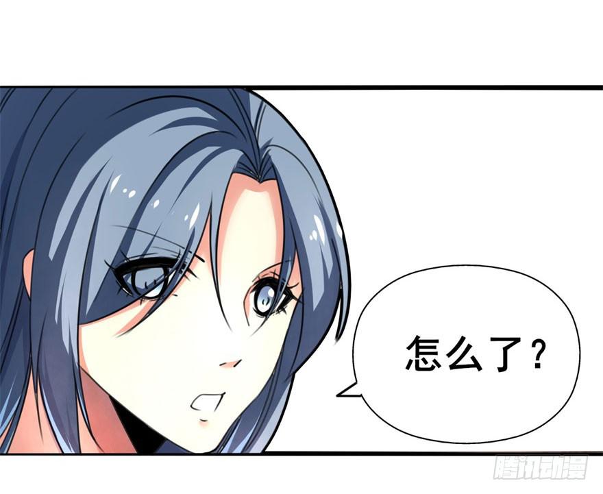《她是兰陵王？！》男神也跟着穿越了！？ 第6页