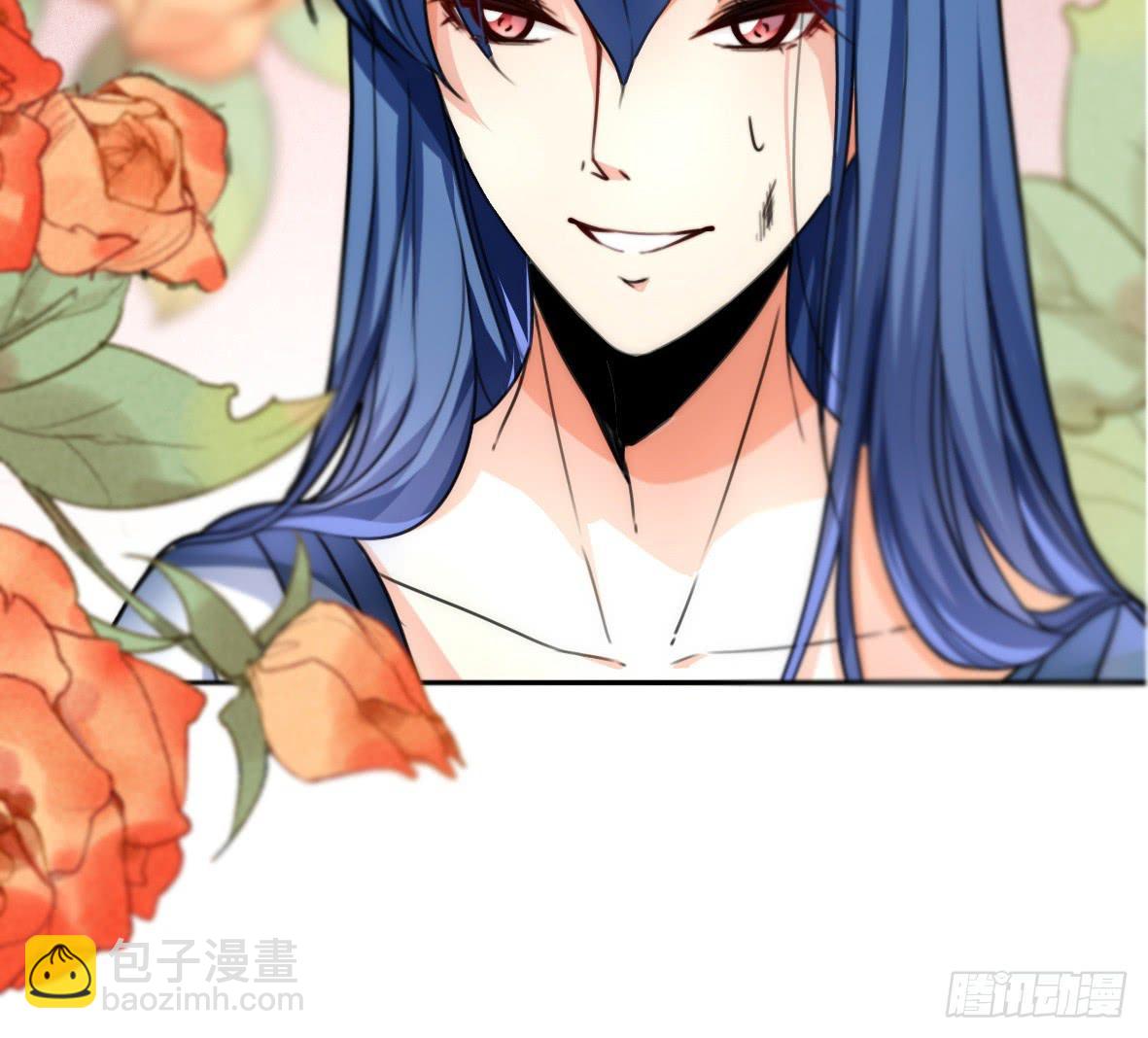 《她是兰陵王？！》高长恭，你决定好了？ 第28页