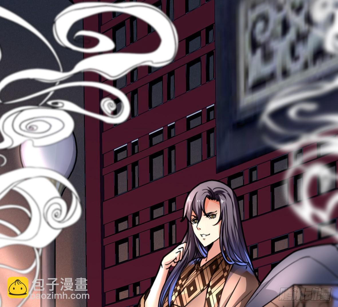 《她是兰陵王？！》高长恭，你决定好了？ 第35页